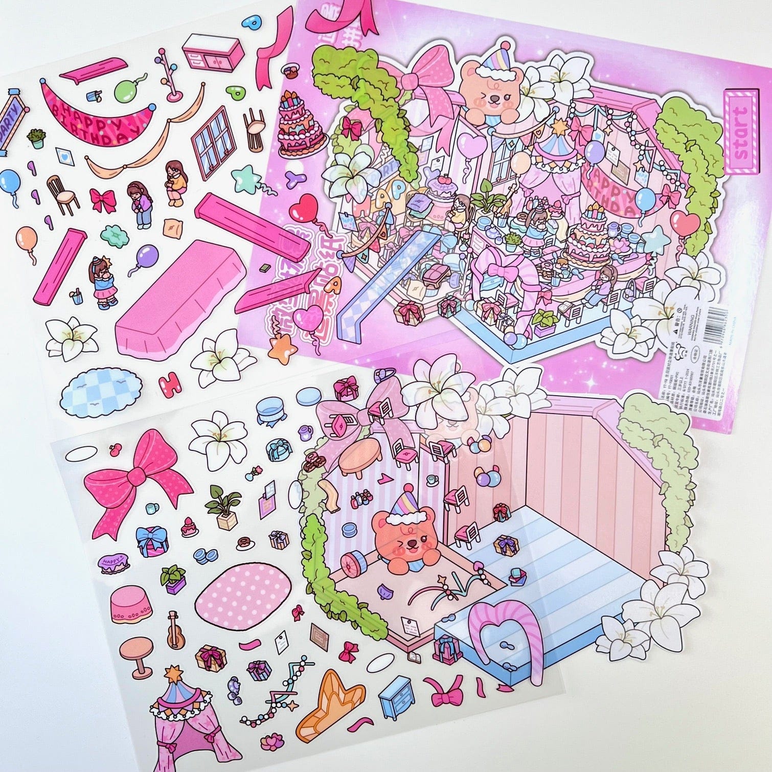 Party Miniature Scene Sticker