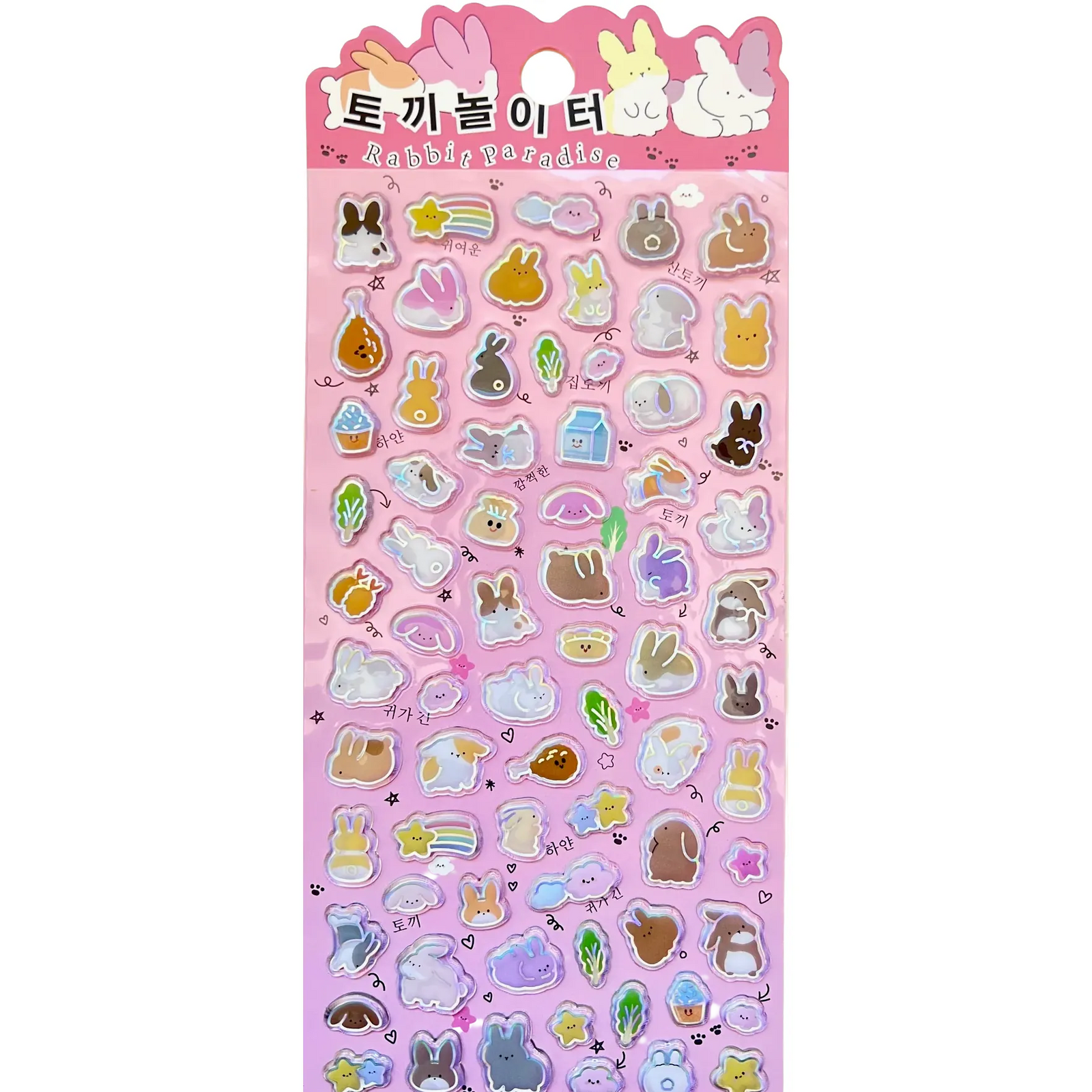 Korean Style Animal Assortment Stickers
