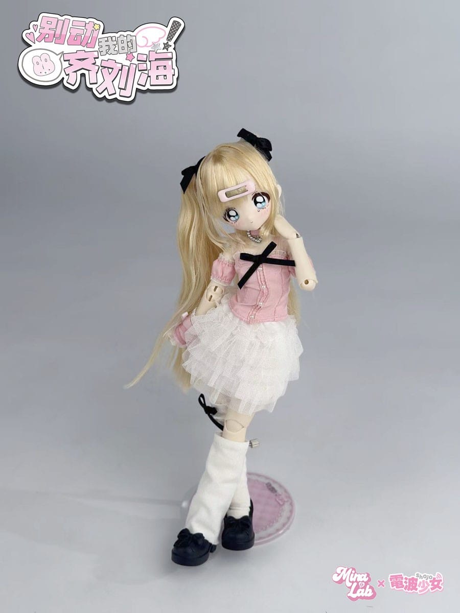 Don't Touch My Bangs Series Ball Jointed Doll Blind Box