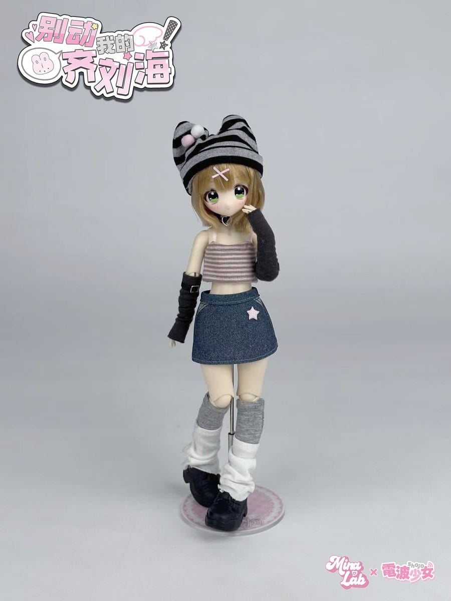 Don't Touch My Bangs Series Ball Jointed Doll Blind Box