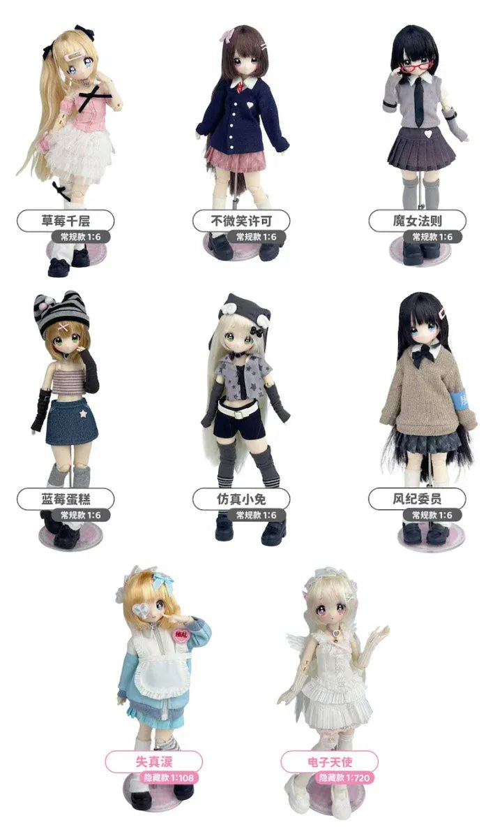 Don't Touch My Bangs Series Ball Jointed Doll Blind Box