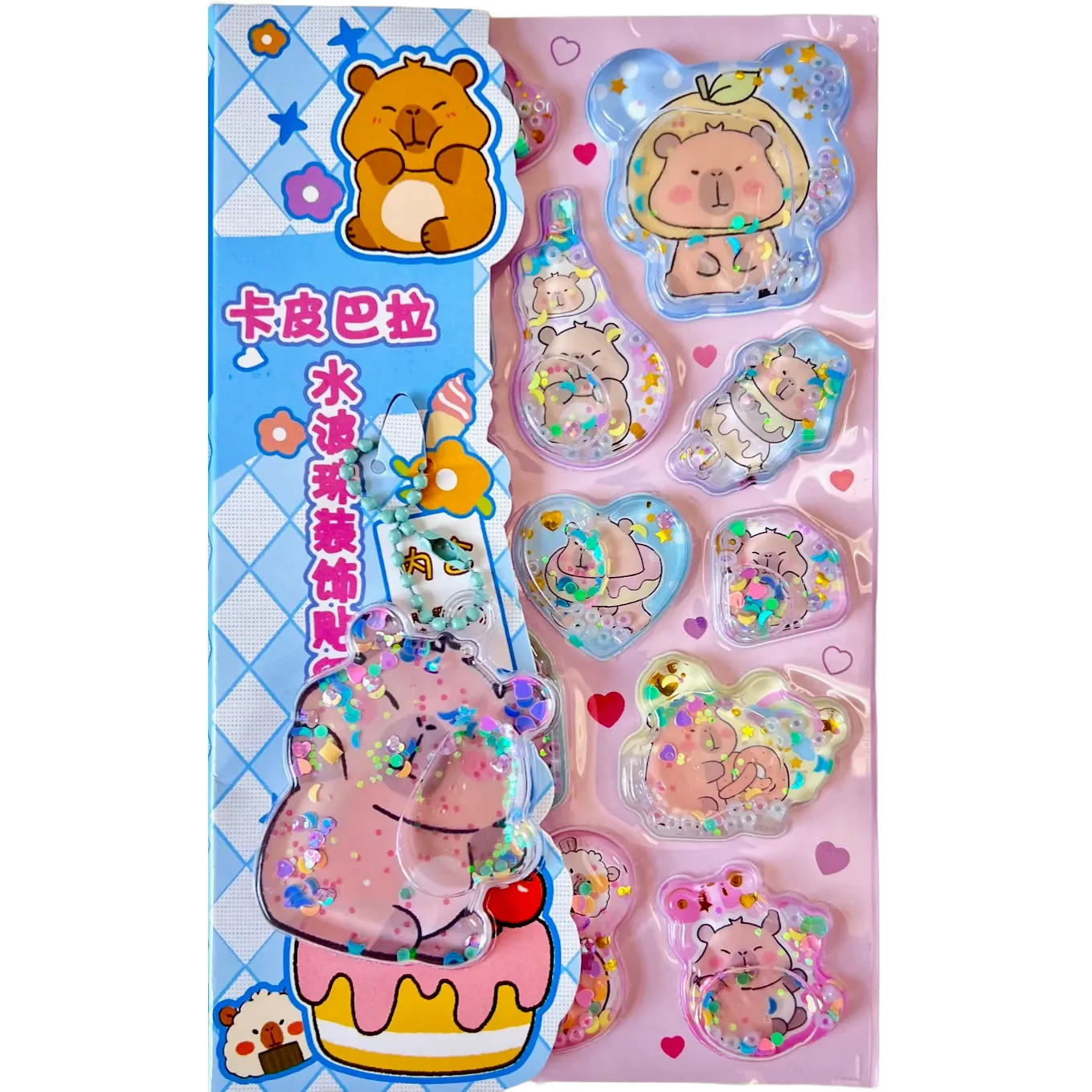 Capybara Big Water Stickers