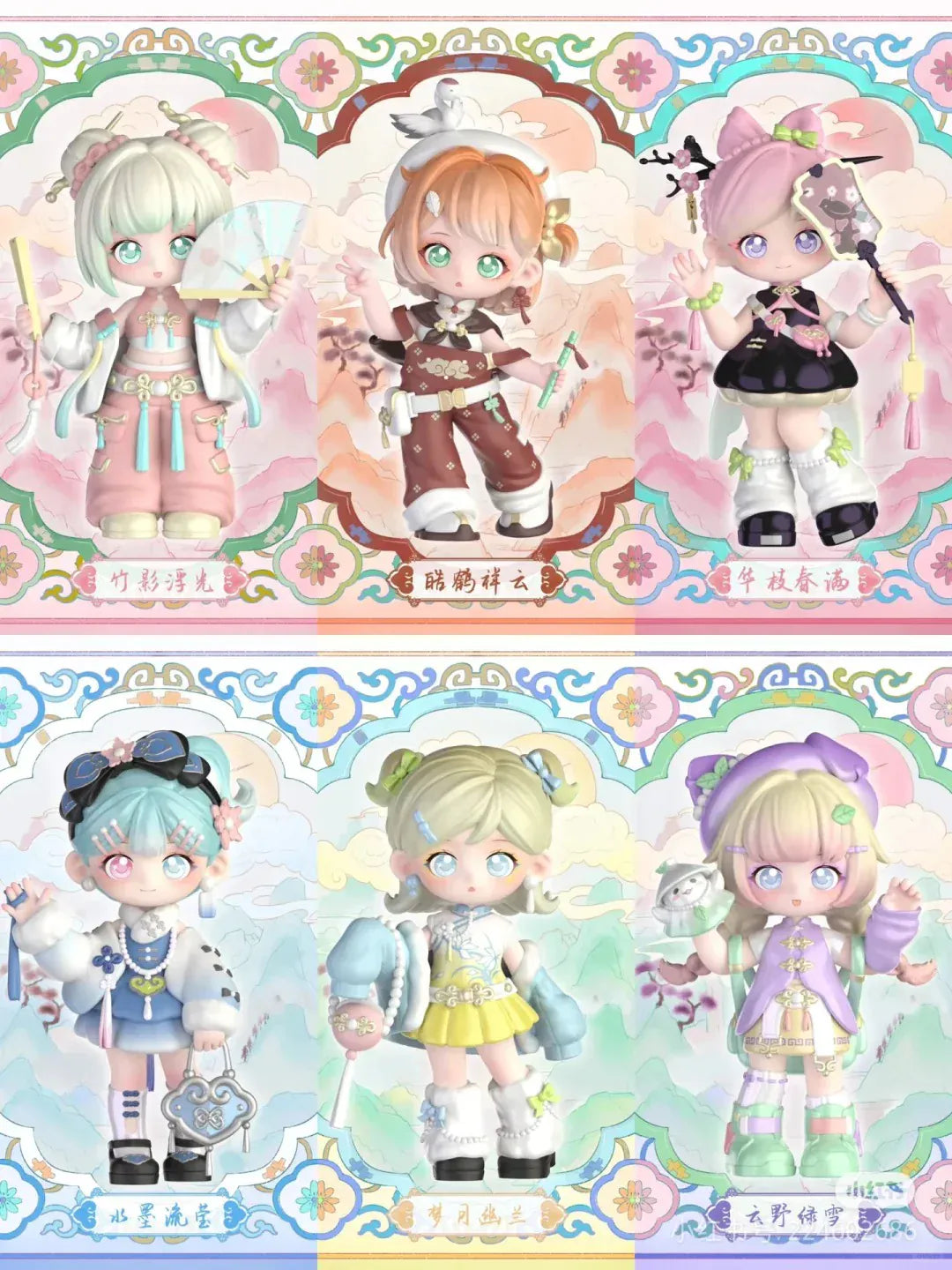 TEENNA Oriental Overturn Series Figure Blind Box