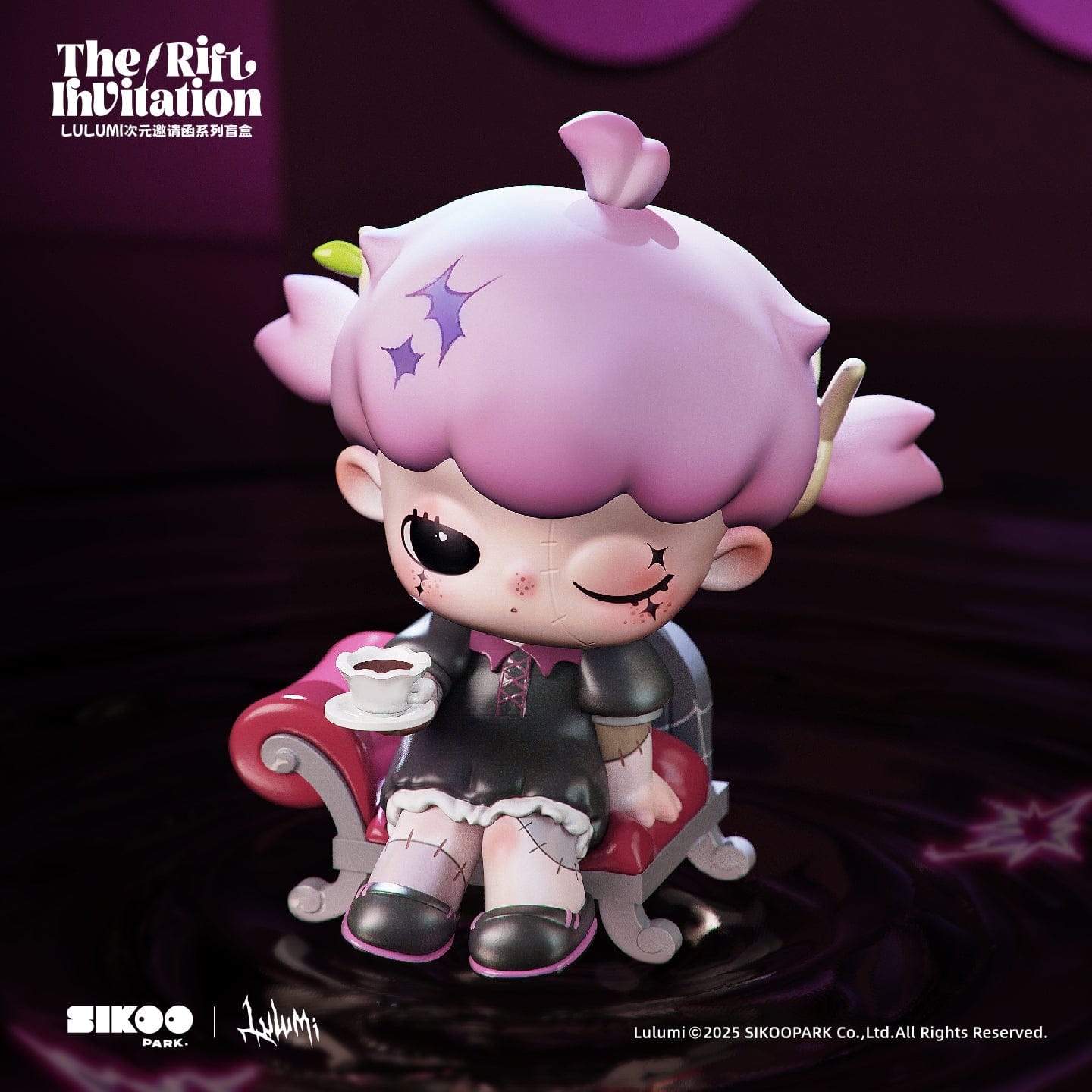 Lulumi The Rift Invitation Series Blind Box