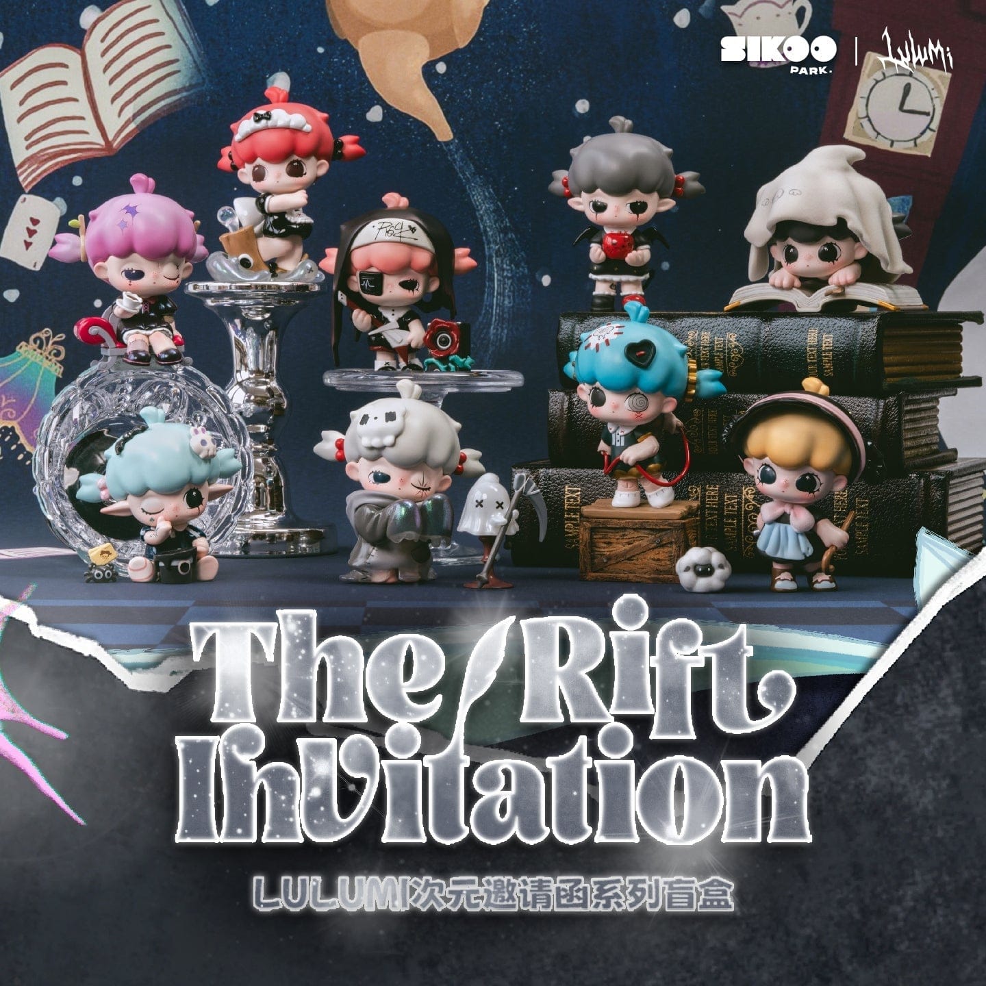 Lulumi The Rift Invitation Series Blind Box