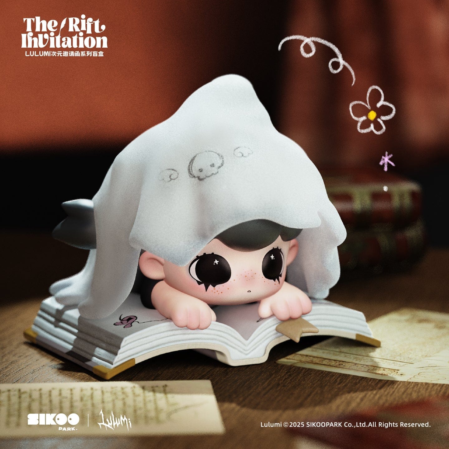 Lulumi The Rift Invitation Series Blind Box