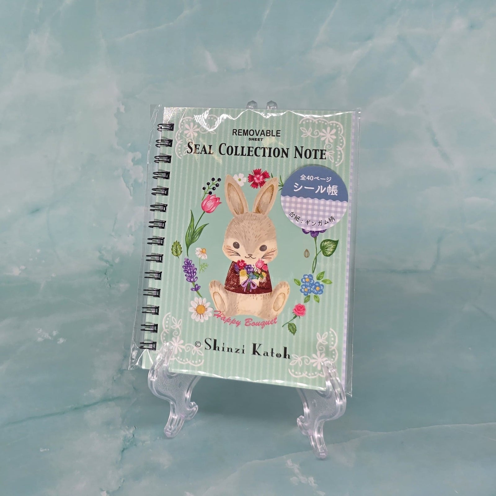 Spring Reusable Sticker Book