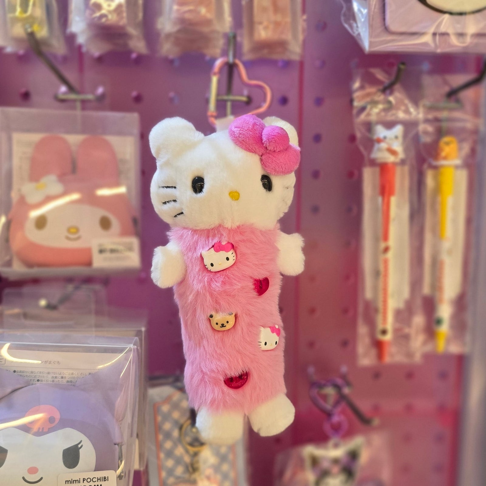 Hello Kitty Mini Pouch Tokimeki Pop Beads Charm