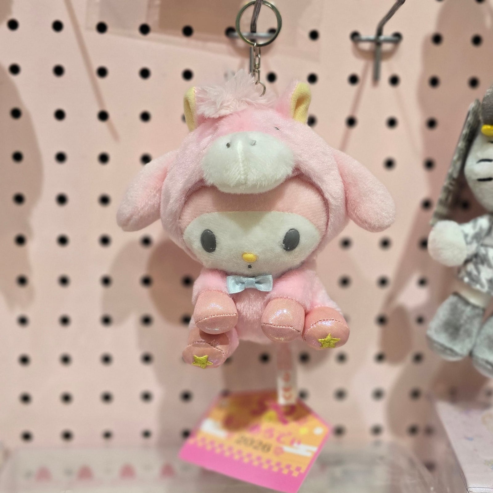 My Melody 2026 Year of the Horse Plush Keychain