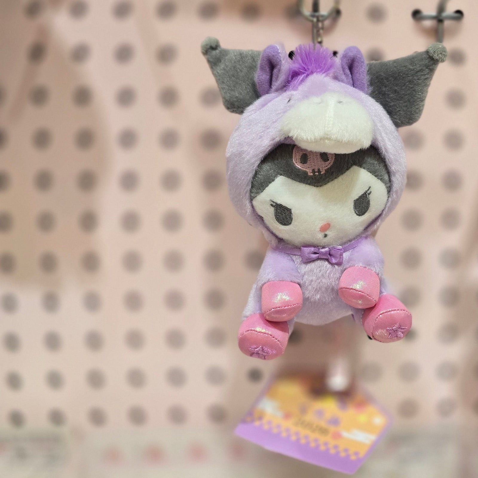 Kuromi 2026 Year of the Horse Plush Keychain