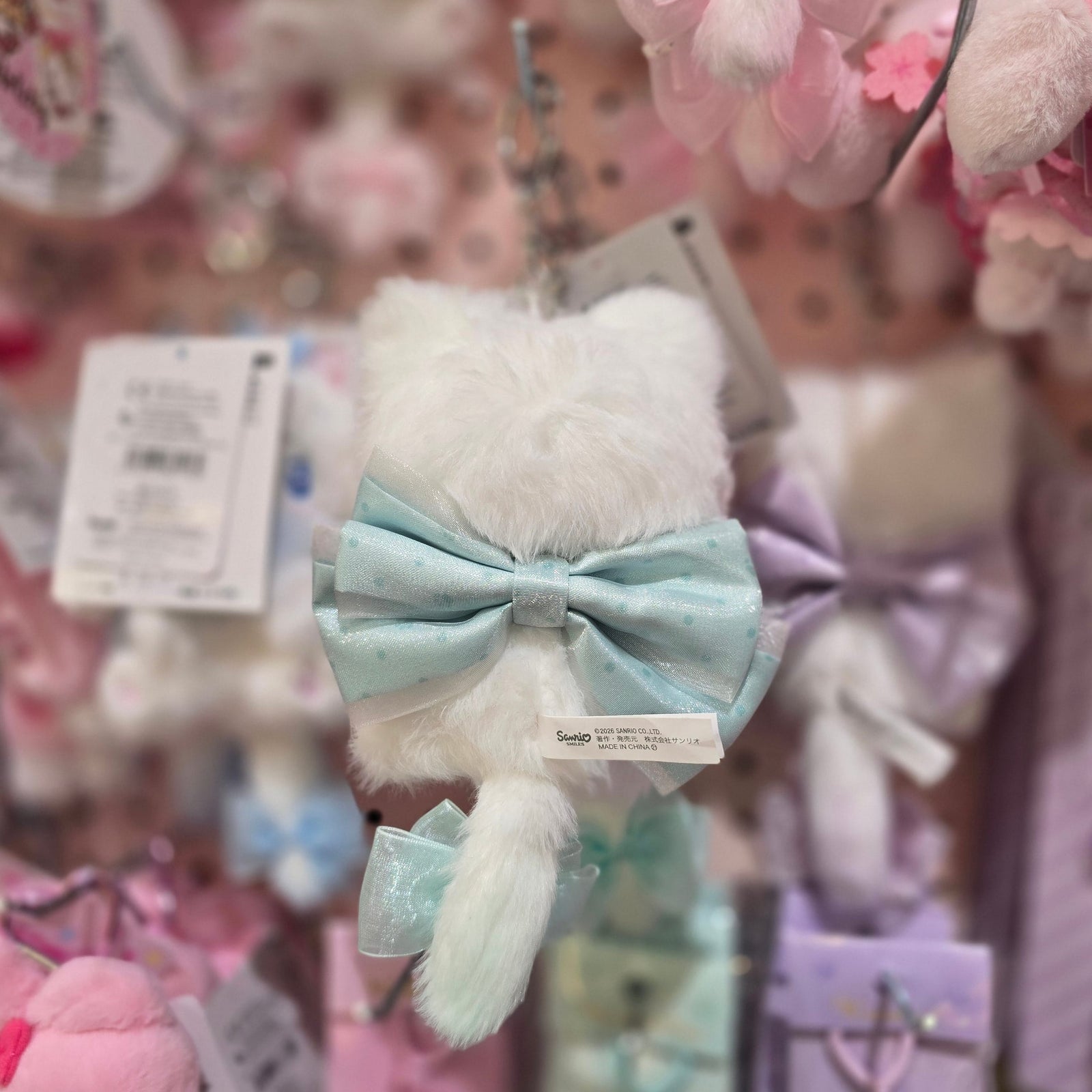 My Sweet Piano Kitten Bow Plush Keychain