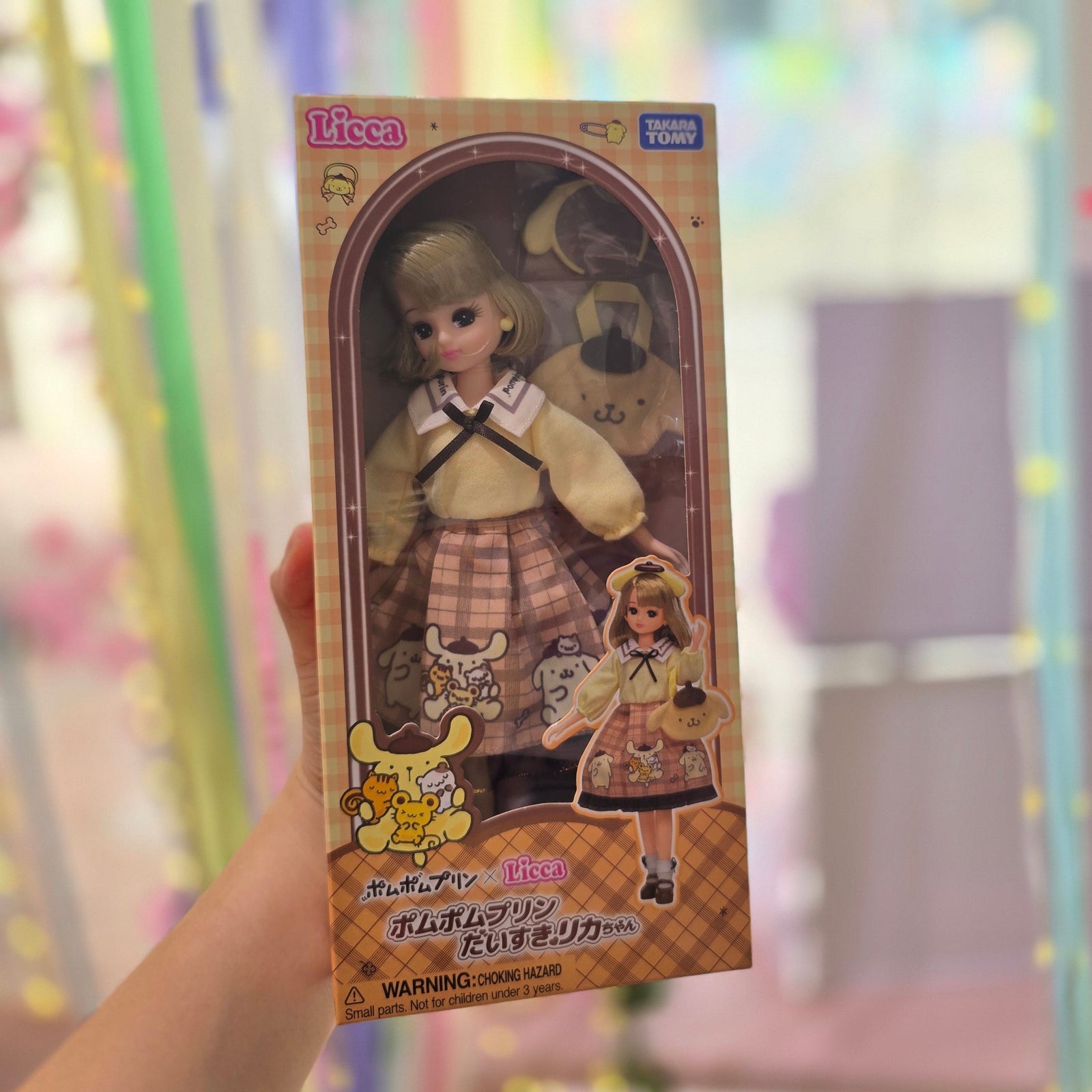 Pompompurin Licca Doll