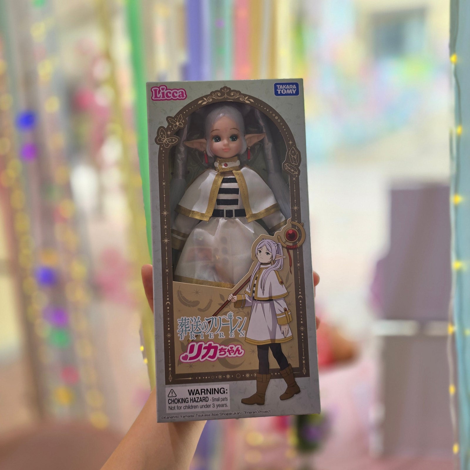 Licca-chan x Frieren: Beyond Journey's End Dress-Up Doll