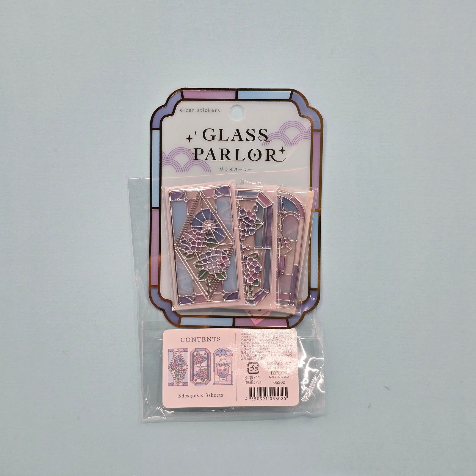 Hydrangea Glass Parlor Stained Glass Flake Stickers
