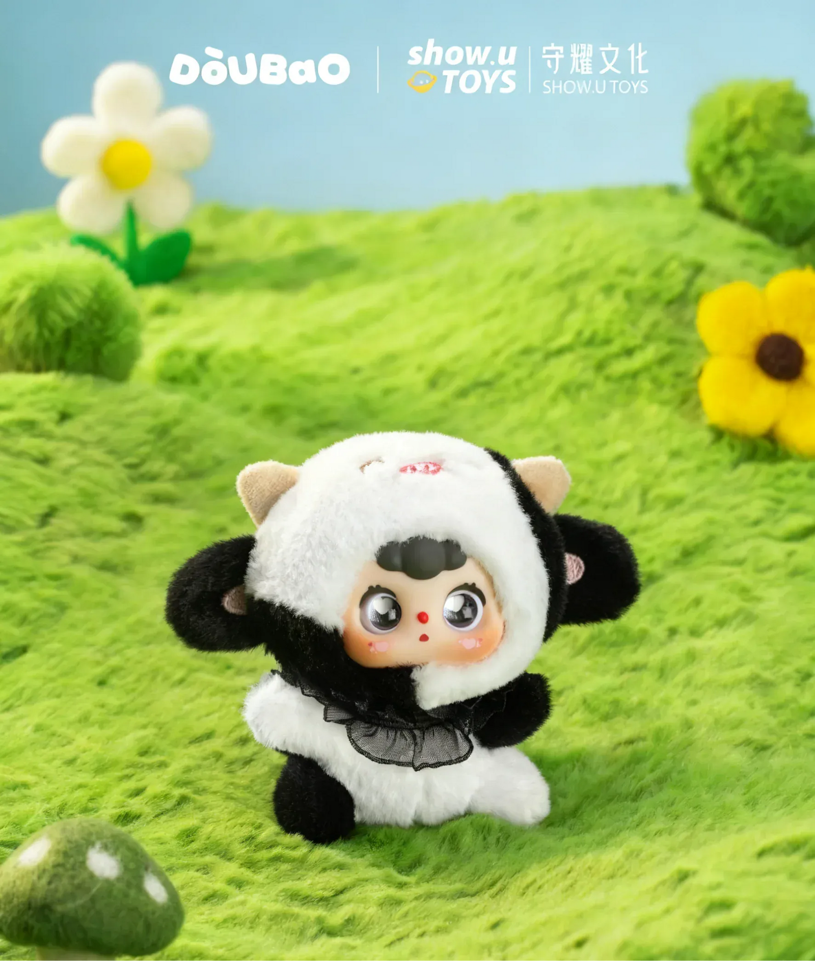 Doubao Chinese Zodiac Series Plush Keychain Blind Box