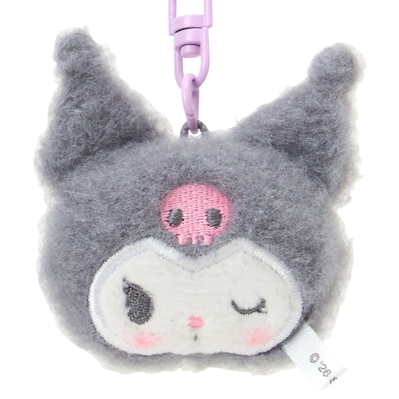 Kuromi Fluffy Duo Keychain