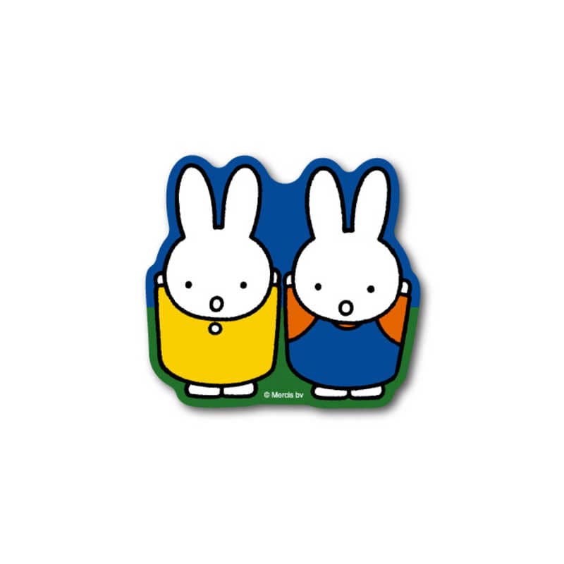 Miffy Hurrah Die Cut Sticker