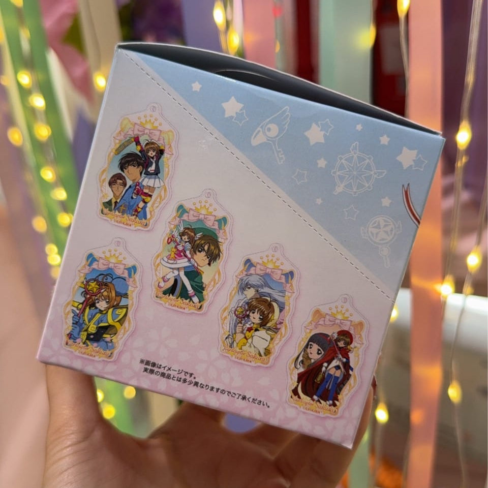 Cardcaptor Sakura 25th Anniversary Keychain Blind Box