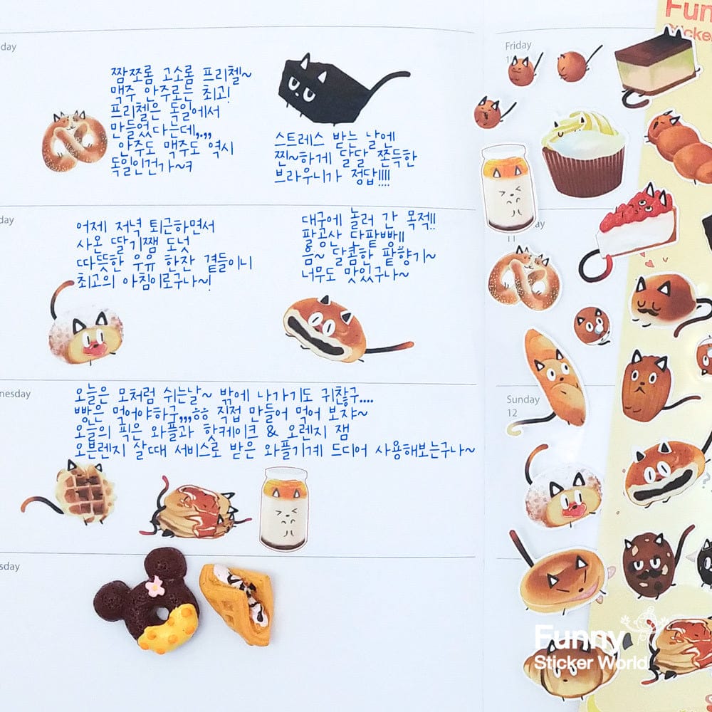 Sweet Meow Desserts Sticker