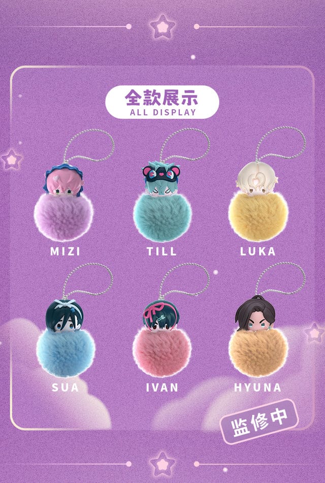 Alien Stage Freedom Stage Series Plush Charm Blind Box