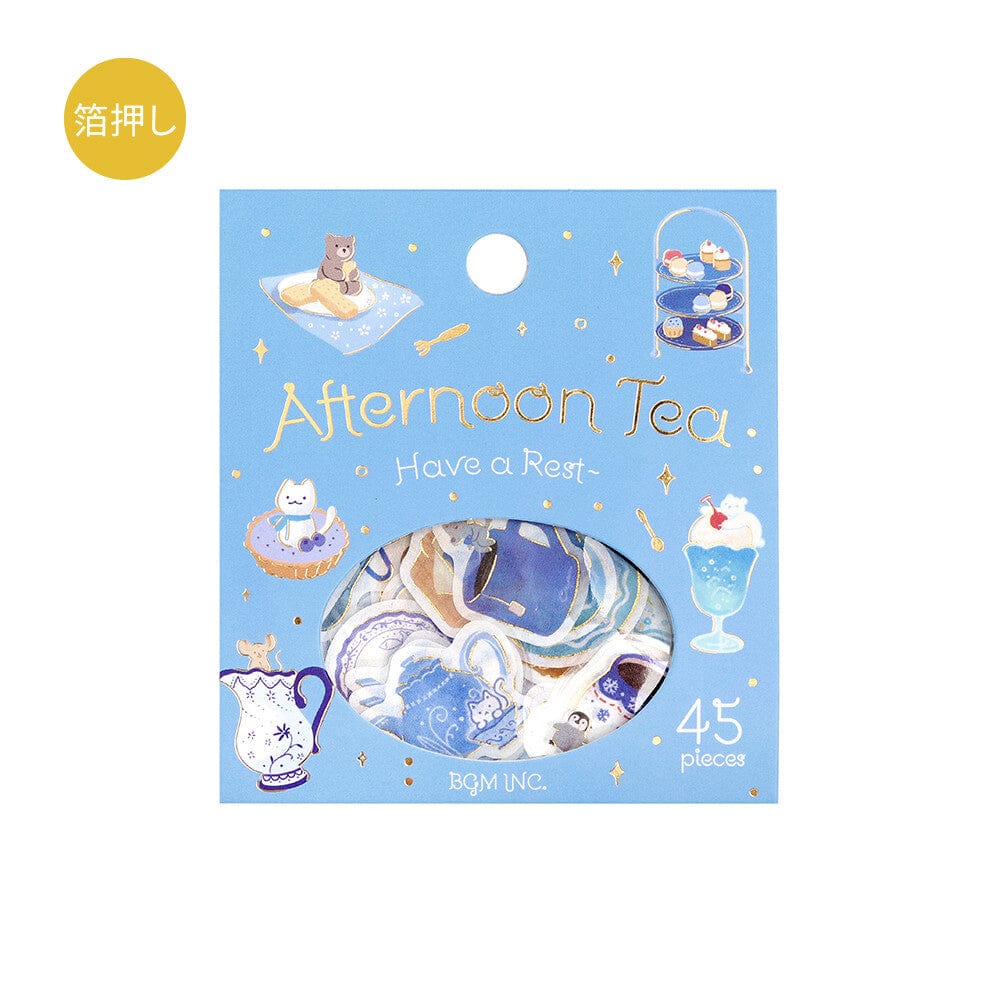 Afternoon Tea Blue Version BGM Stickers