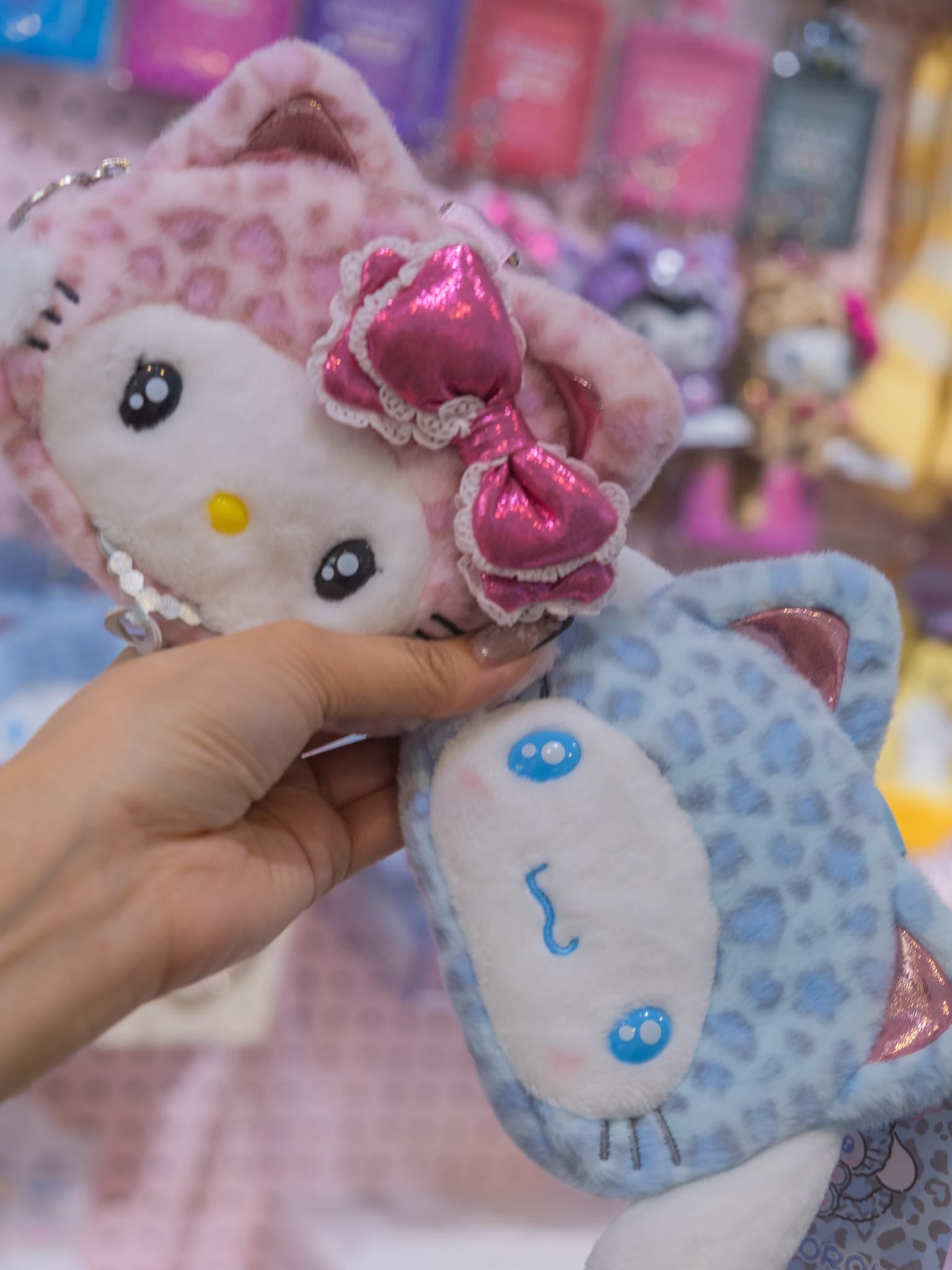 Cinnamoroll Leopard Cat Series Face Pouch Keychain