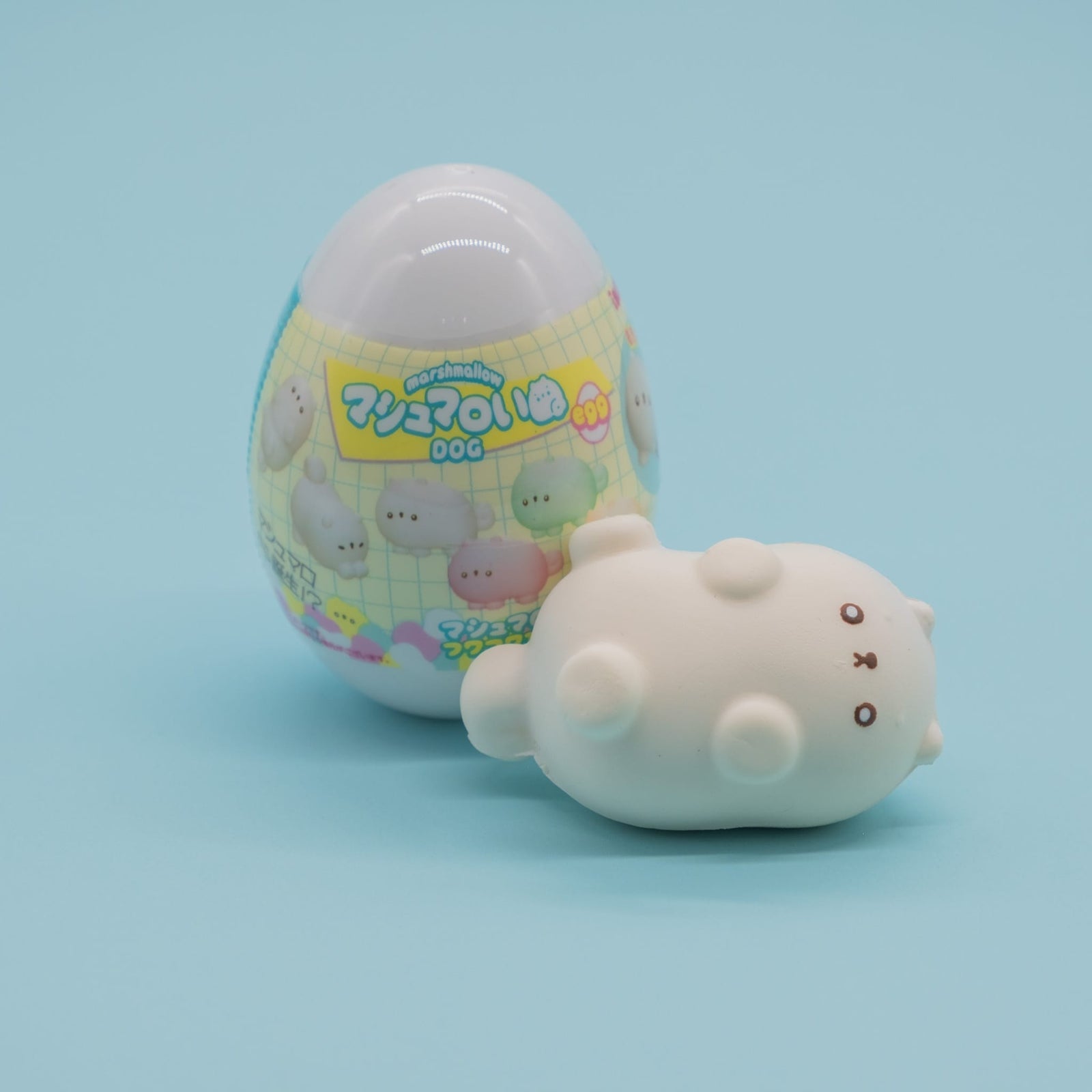 Dog iBloom Surprise Egg
