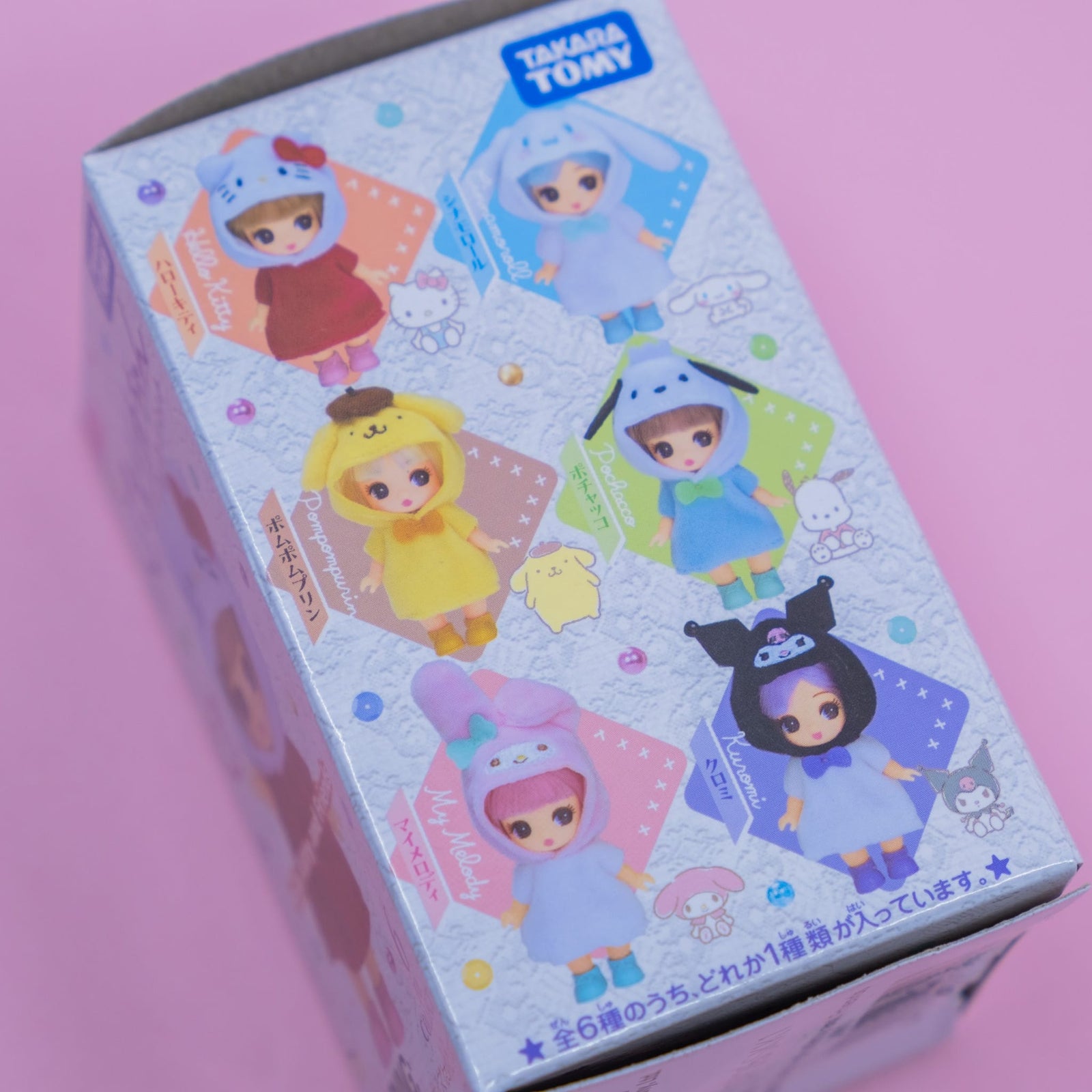 Sanrio Characters Petit Licca Doll Blind Box