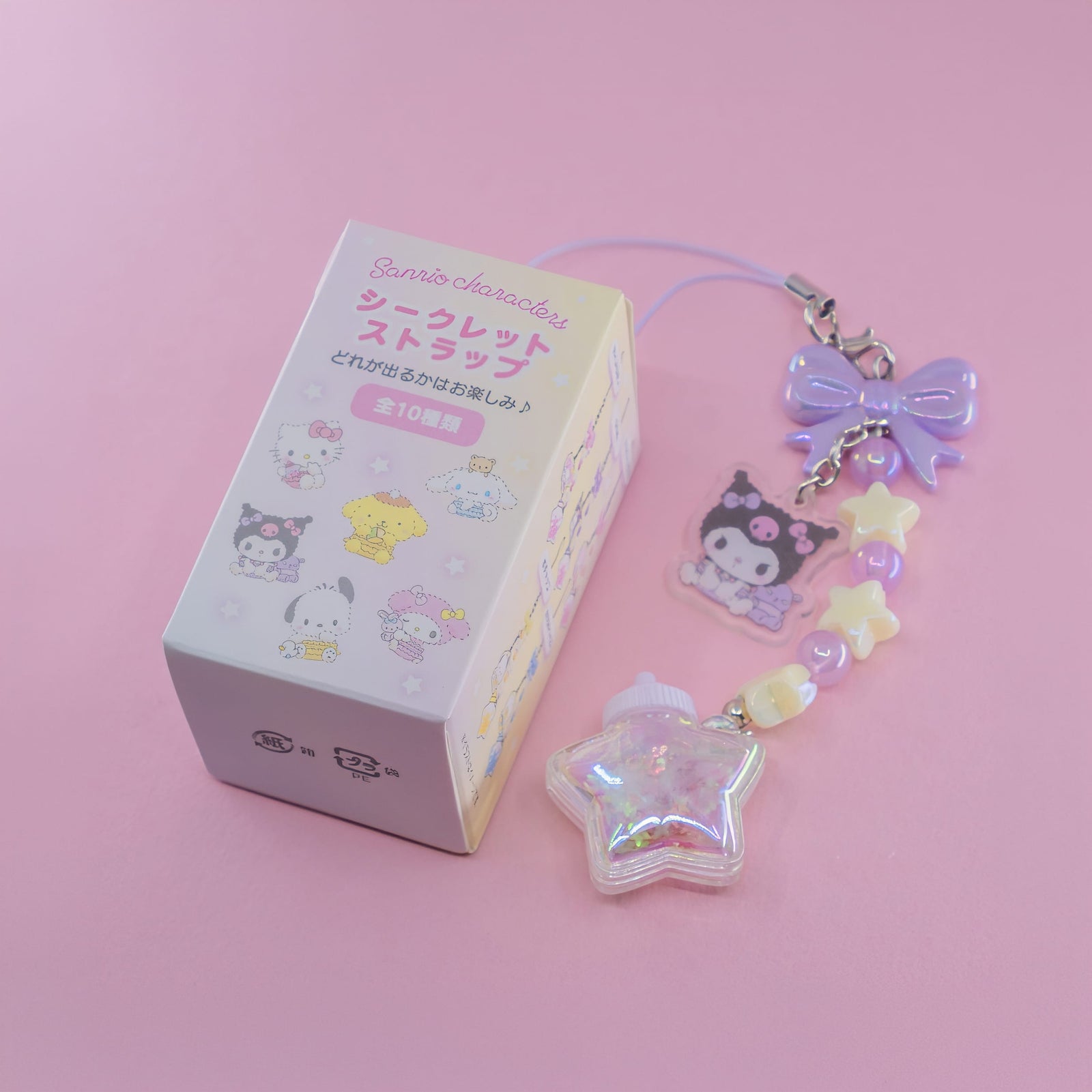 Sanrio Cellphone Charm Blind Box (Baby Stardust Series)