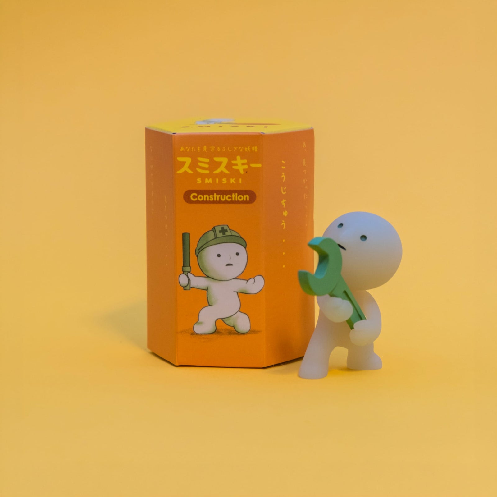Smiski Construction Series Mini Figure Blind Box