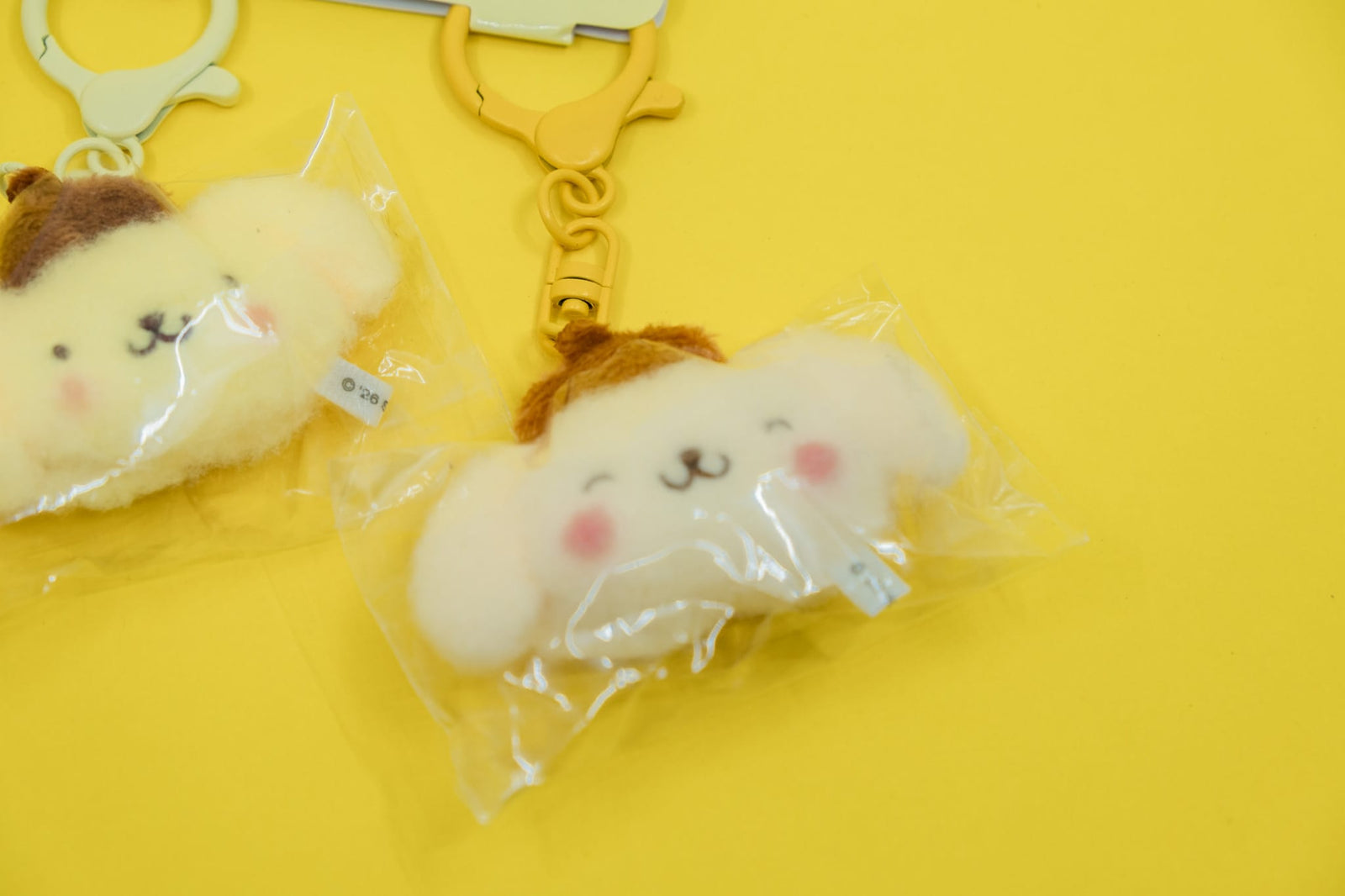 Pompompurin Fluffy Duo Keychain