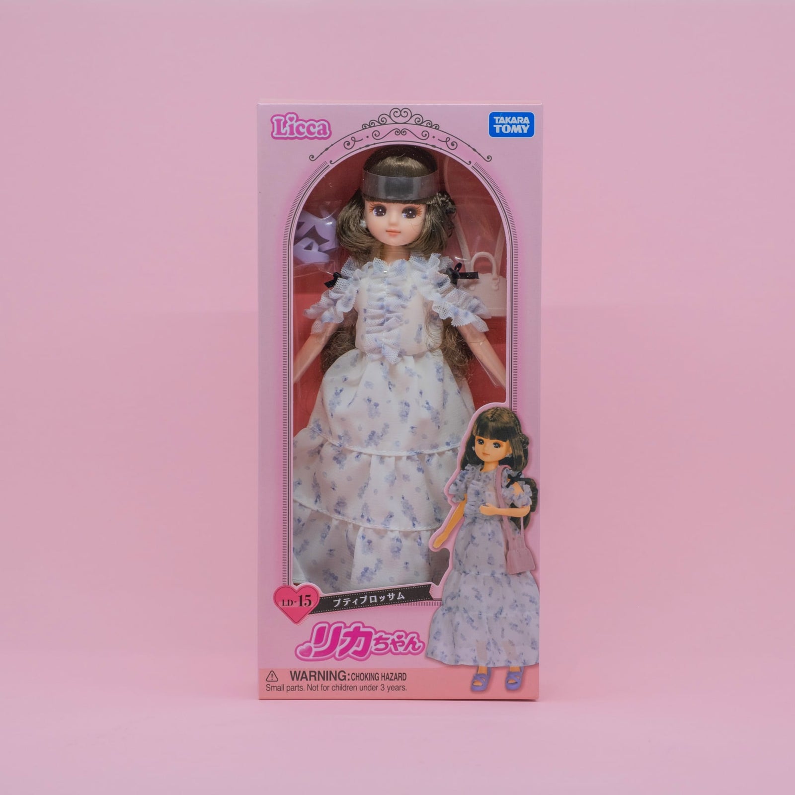 Blossom Petit Licca Doll