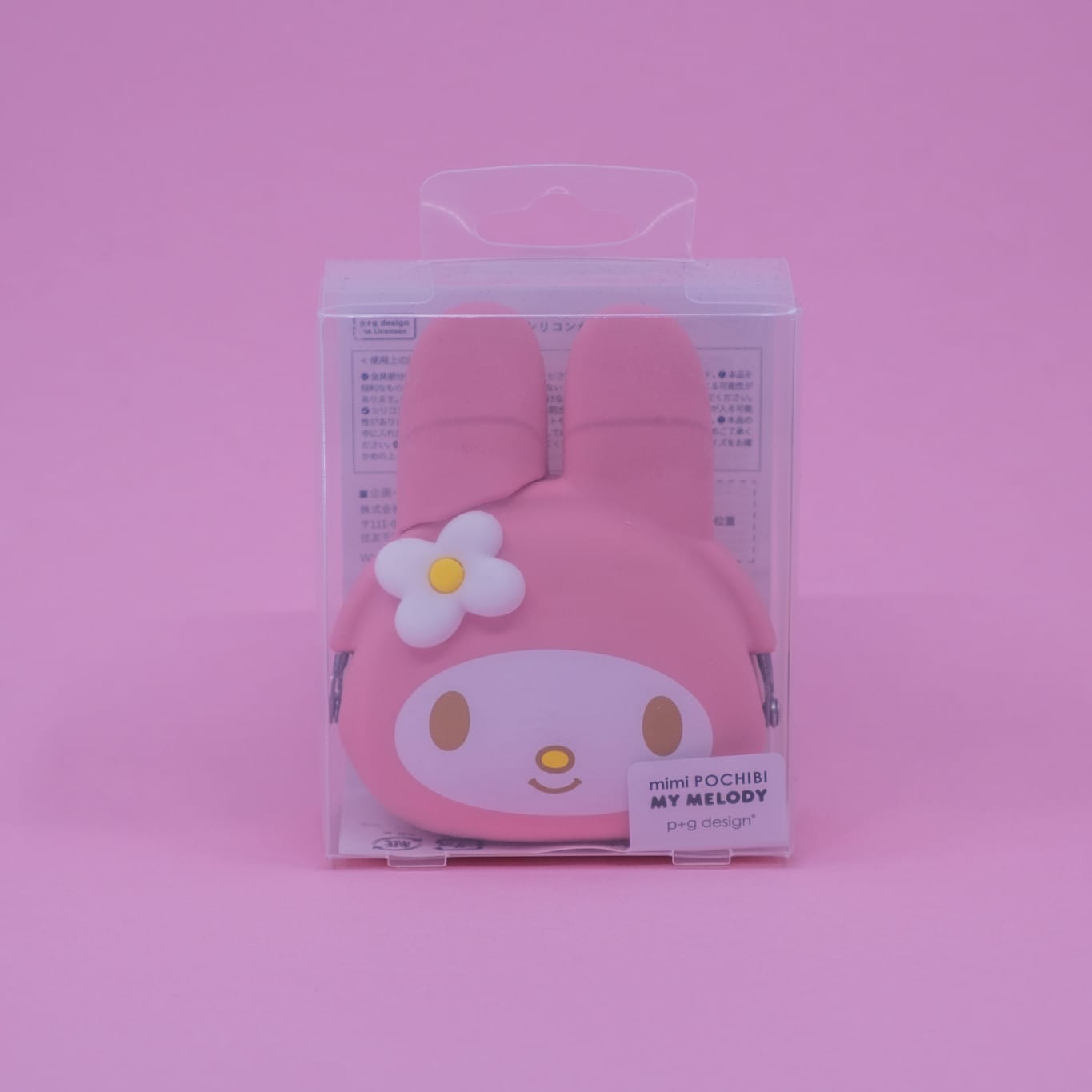 My Melody mimi Pochi Coin Purse