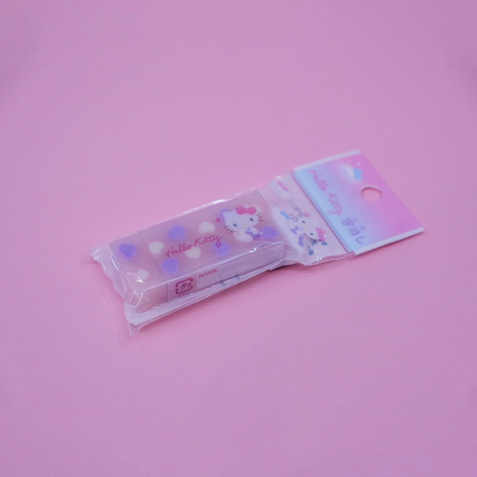 Hello Kitty Heart Eraser