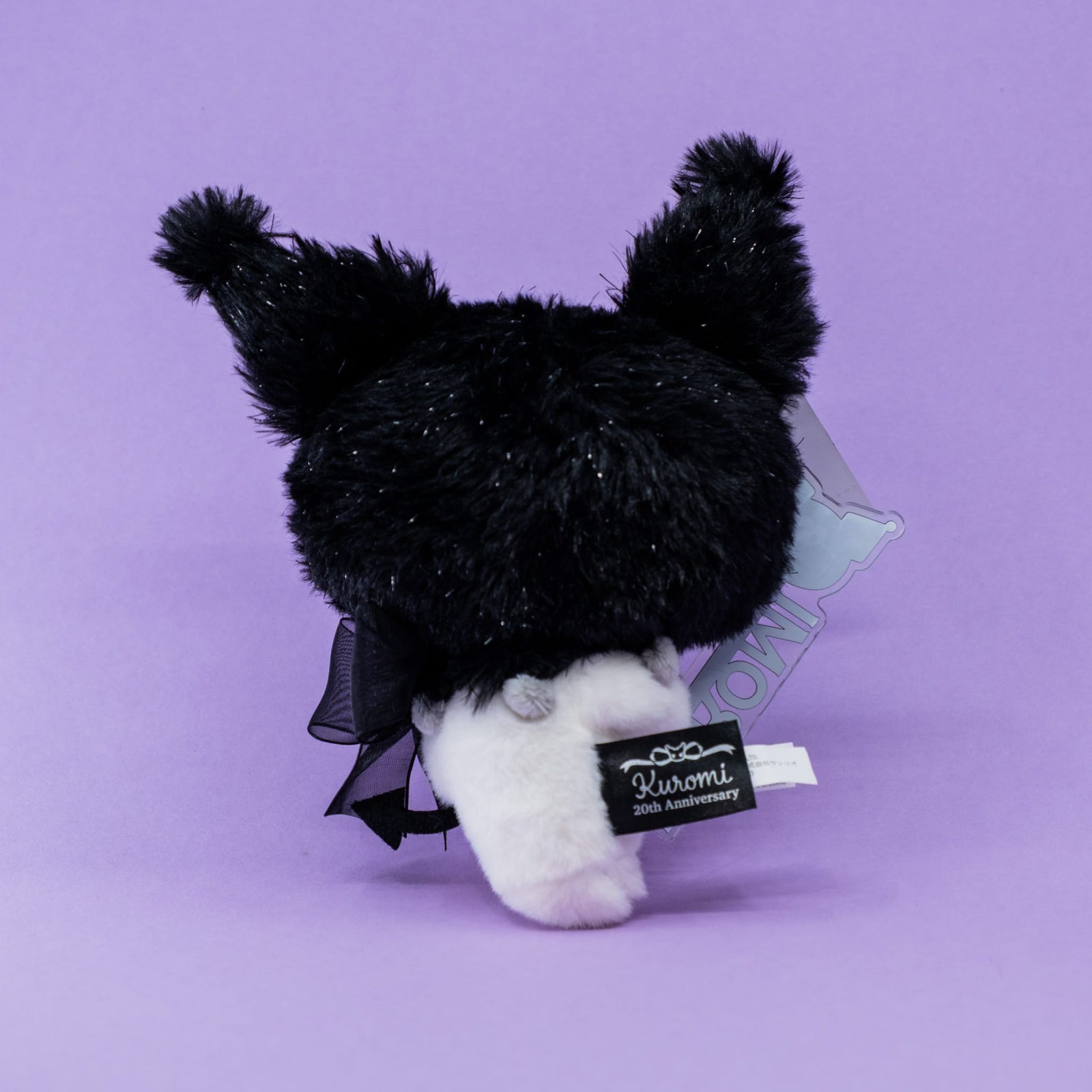 Kuromi Plush Keychain Ver. 2 (20th Anniversary Special Key)