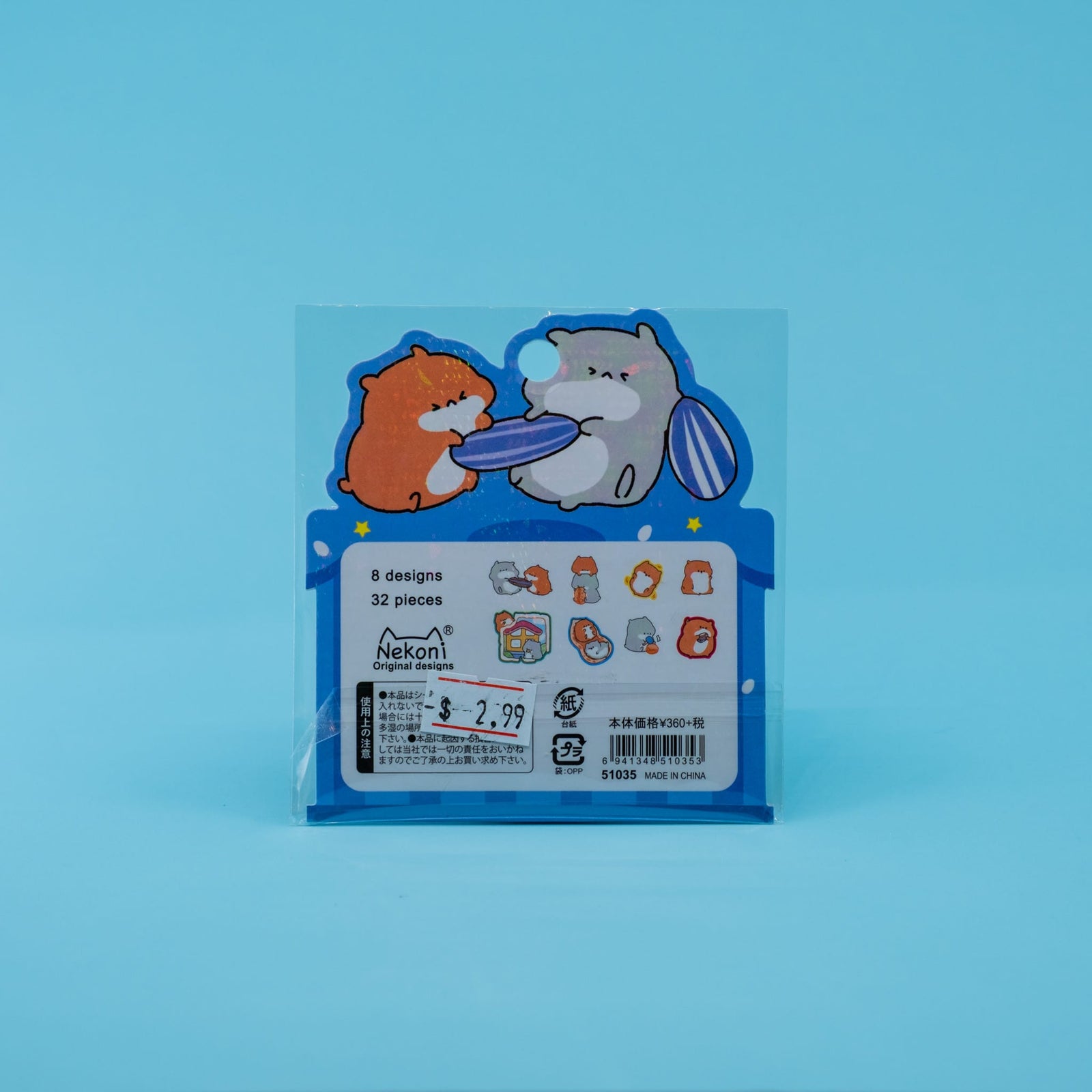Kawaii Hamster Sticker Flakes