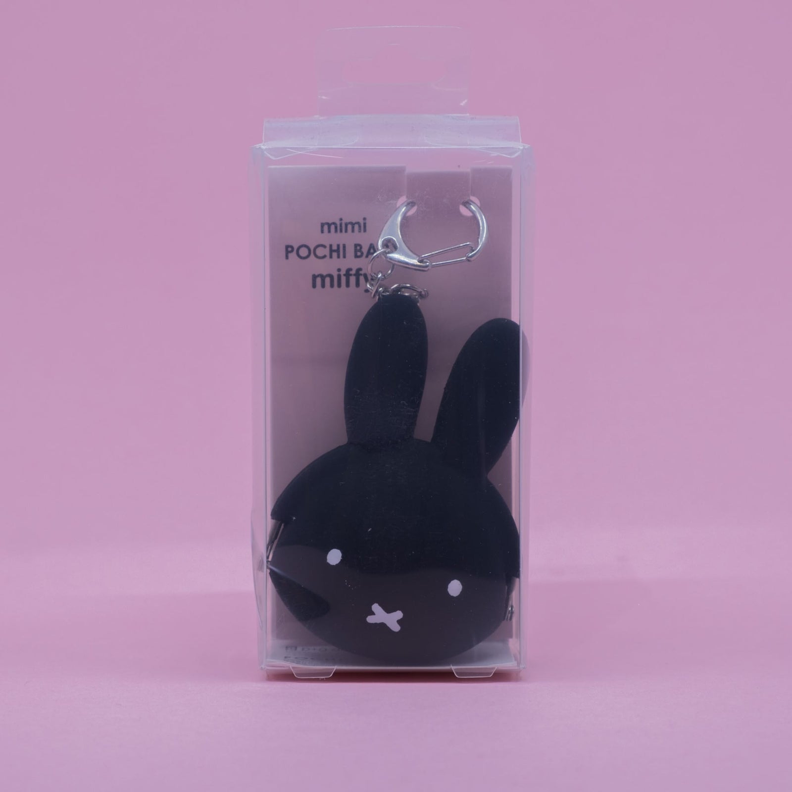 Miffy Mini Coin Purse Keychain Black mimi POCHI BABY