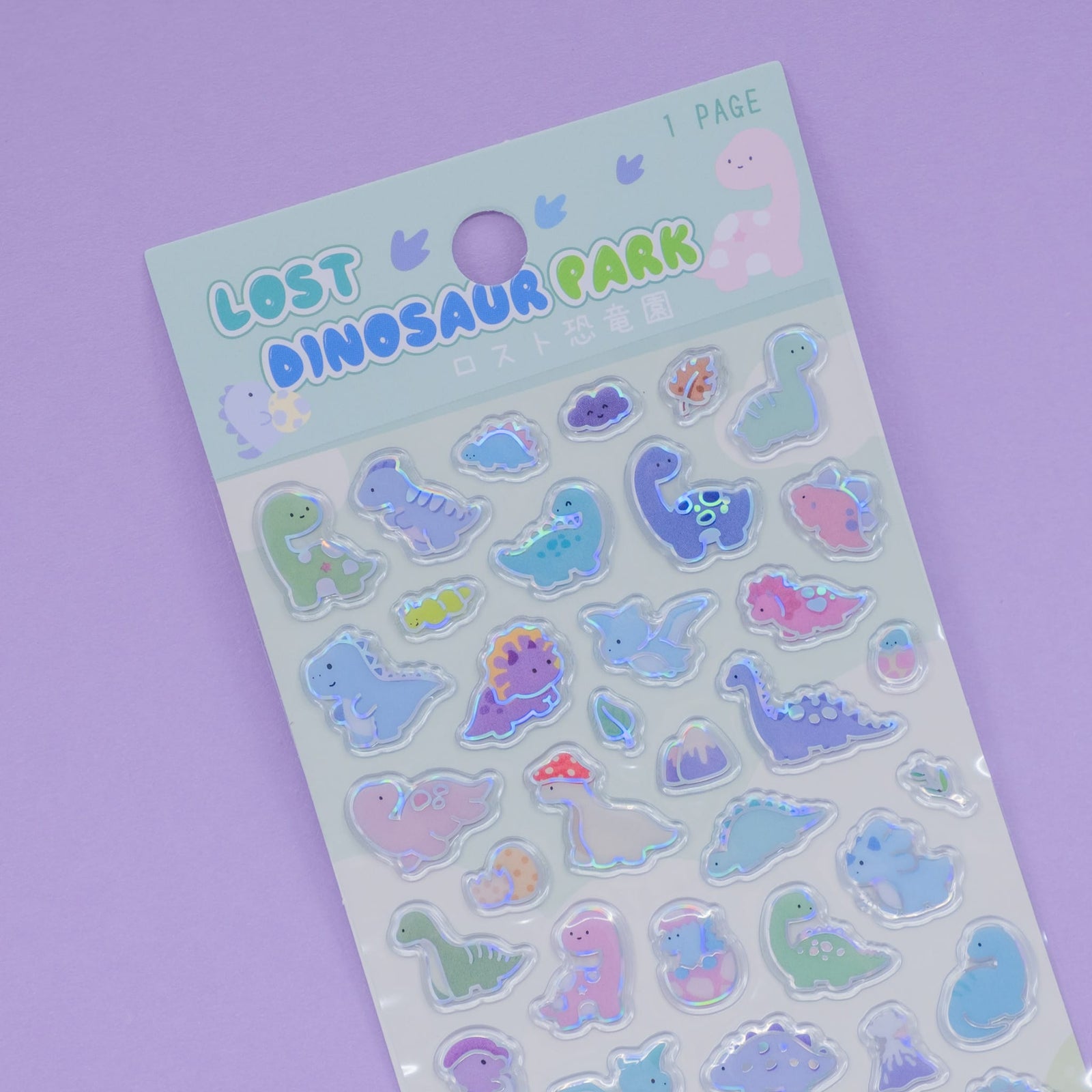 Laser Glass Stickers - 4 Styles