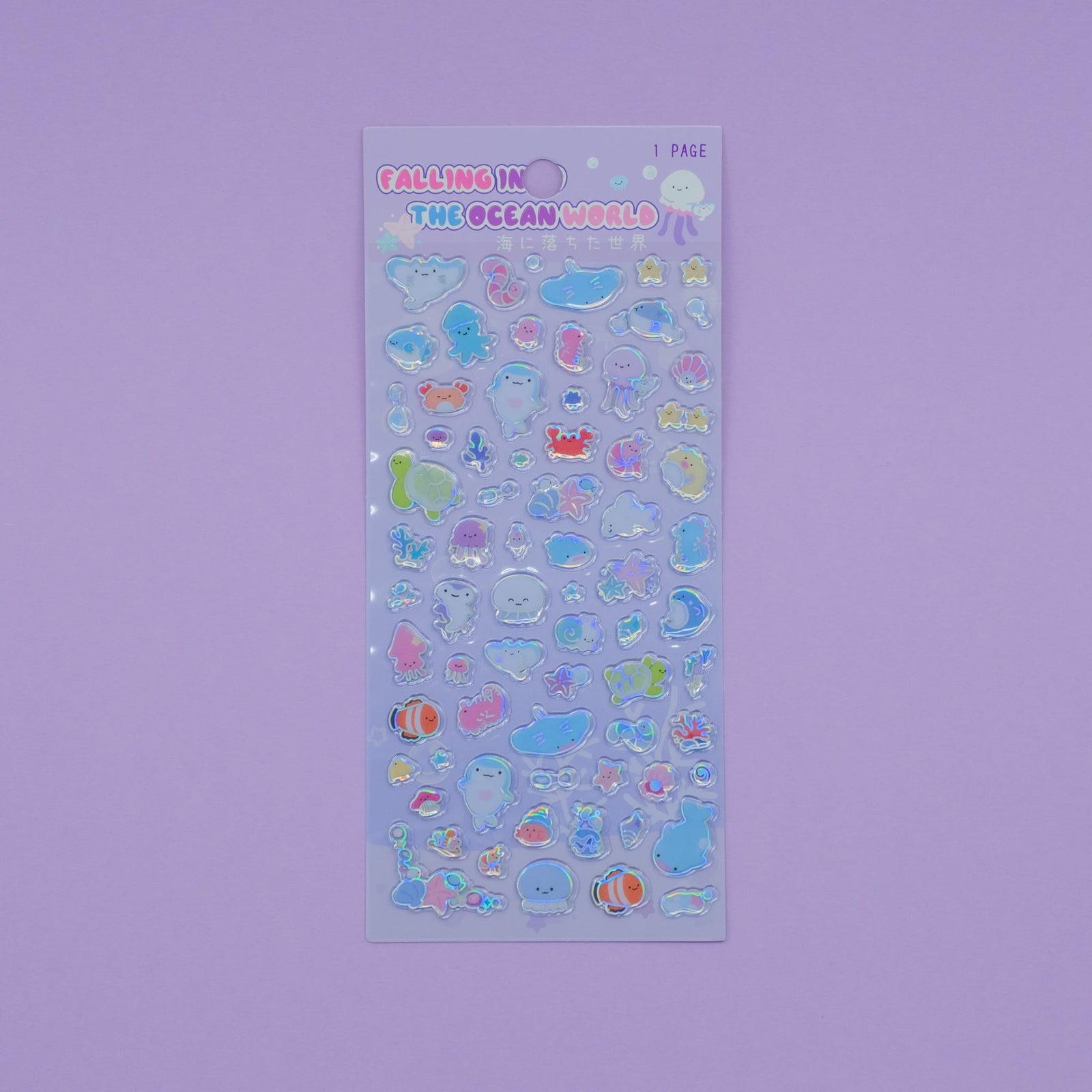 Laser Glass Stickers - 4 Styles