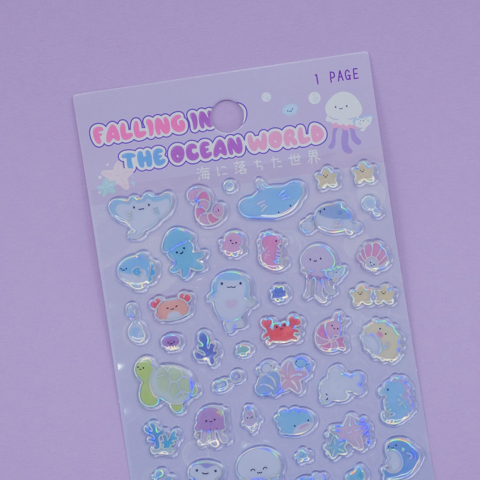 Laser Glass Stickers - 4 Styles