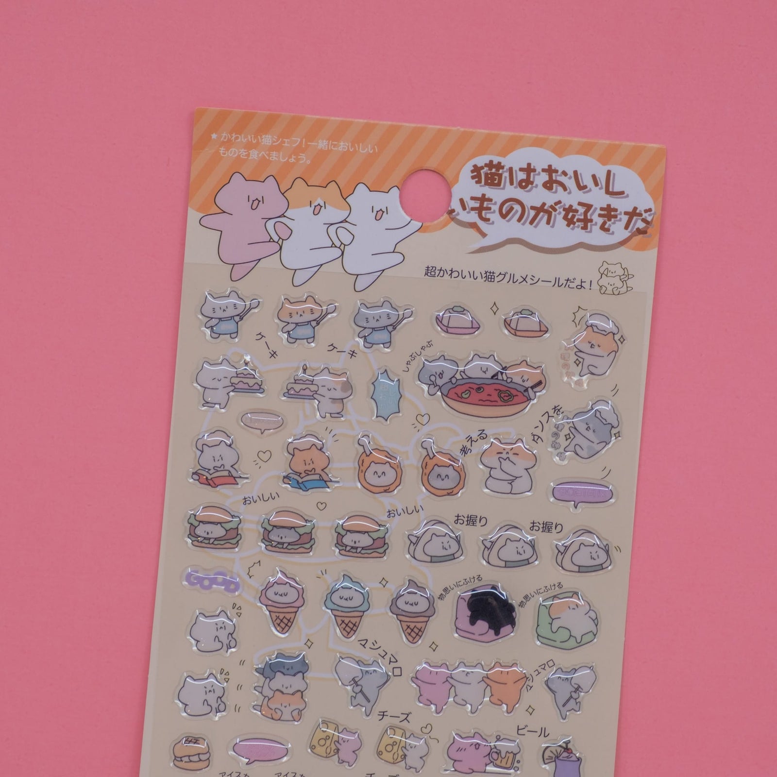 Japanese Cat Gel Assortment Stickers