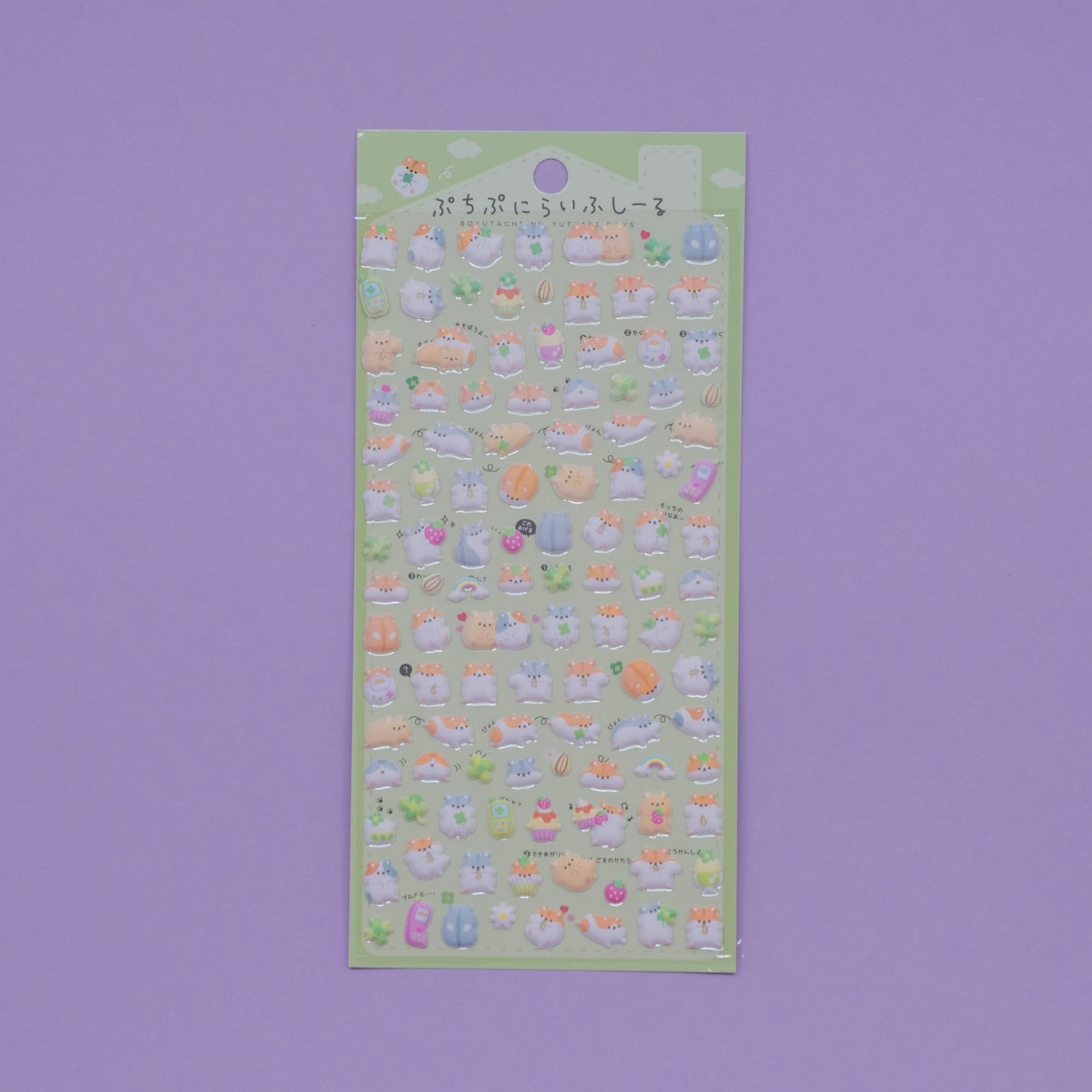 Green Hamster Puchipuni Life Stickers