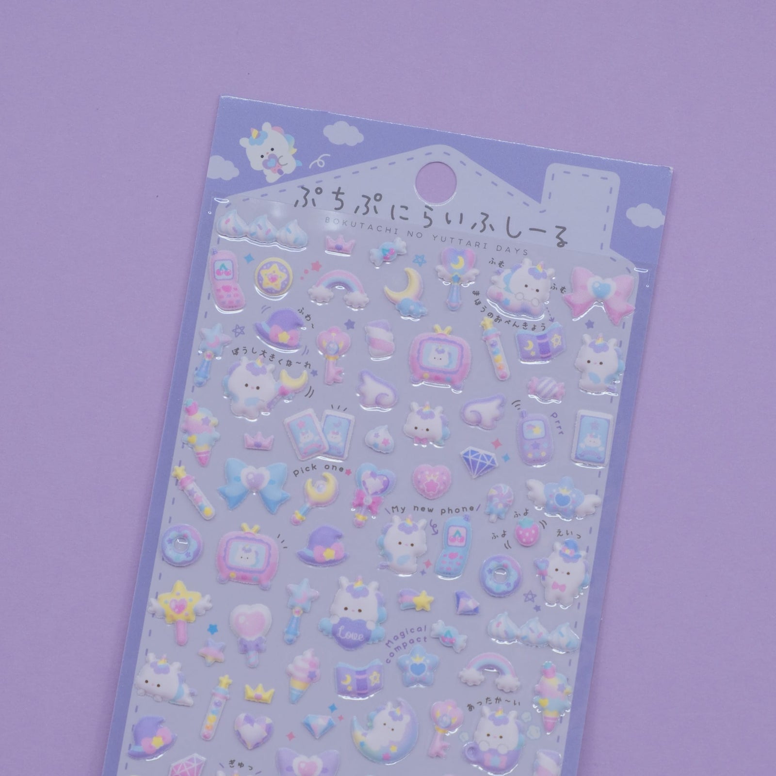 Purple Unicorn Puchipuni Life Stickers