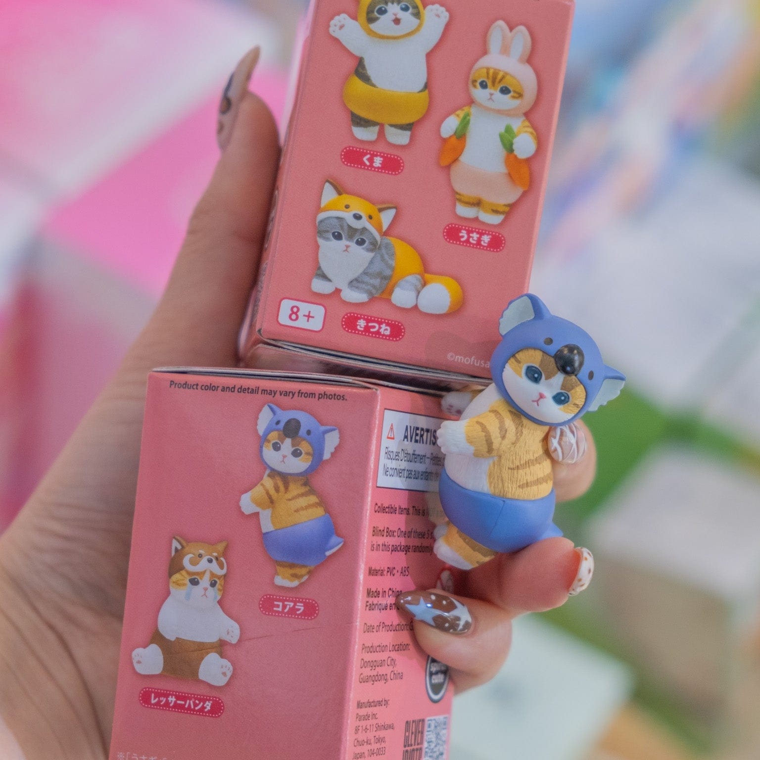 Mofusand Nyanpantsu Cat Blind Box