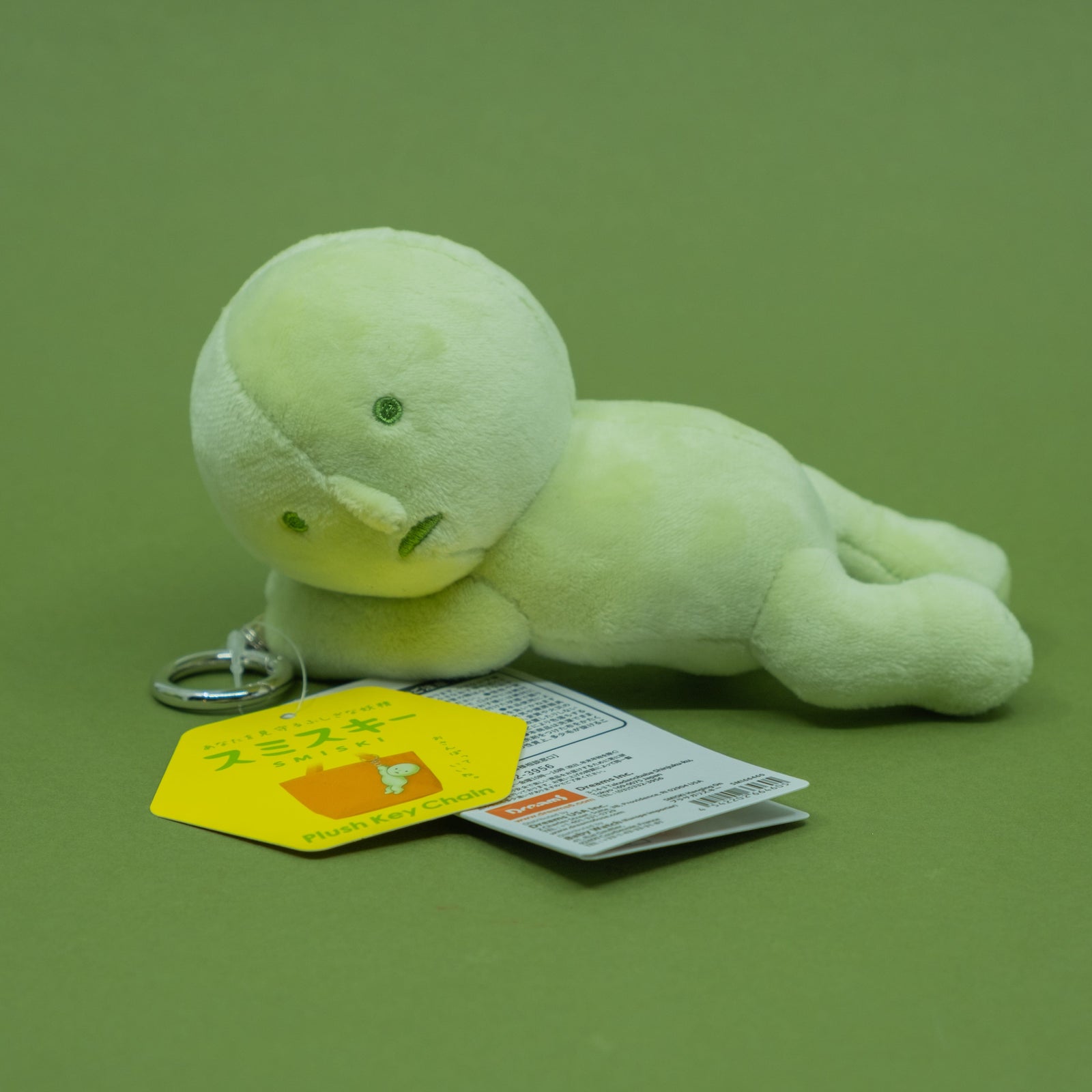 Smiski Plush Keychain Hanging On