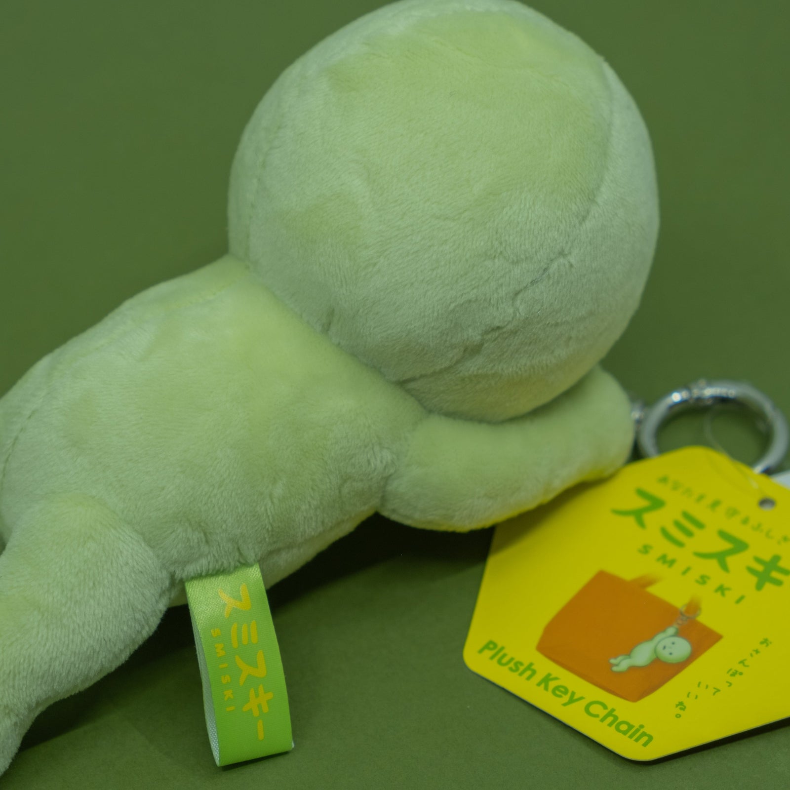 Smiski Plush Keychain Hanging On