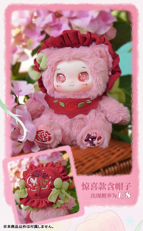 Yaya's Garden Baby Series Plush Keychain Blind Box