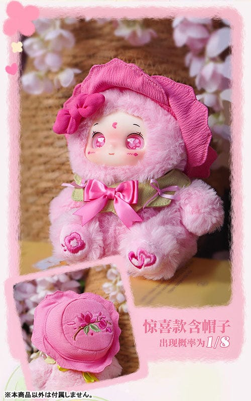 Yaya's Garden Baby Series Plush Keychain Blind Box