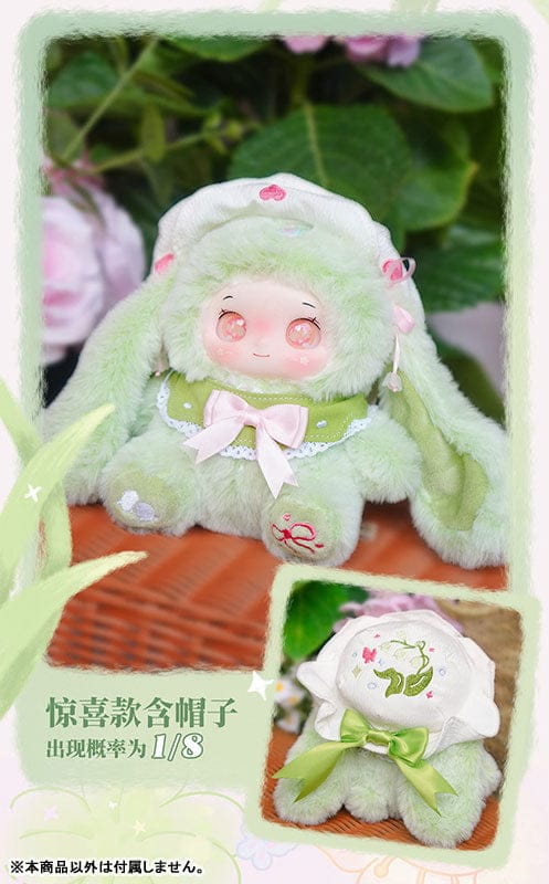 Yaya's Garden Baby Series Plush Keychain Blind Box