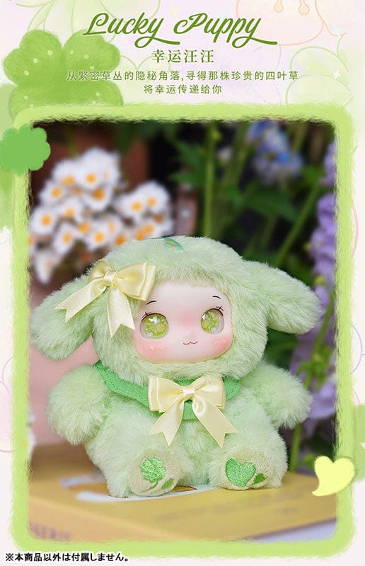 Yaya's Garden Baby Series Plush Keychain Blind Box